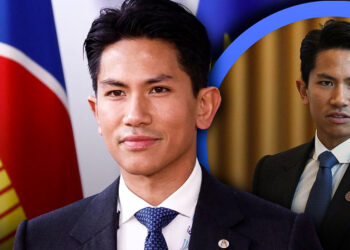 Prince Mateen: The Story of Brunei’s Charismatic Prince and His Inspiring Life
