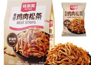 How to Find Reliable Asian Snacks Wholesale Suppliers Online
