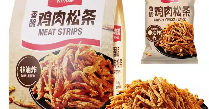 How to Find Reliable Asian Snacks Wholesale Suppliers Online