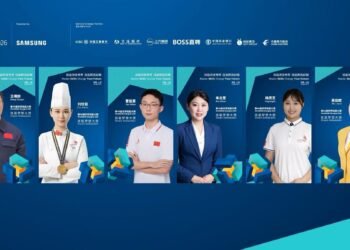 Igniting the Spark of Skills! WorldSkills Shanghai 2026 Announced the Second Cohort of Dream Ambassadors